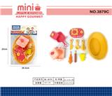 OBL10124445 - 篮子厨房炒锅组合