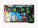 OBL10124616 - Flint gun