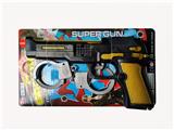 OBL10124618 - Flint gun