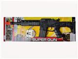 OBL10124622 - Flint gun