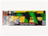 OBL10124624 - Flint gun