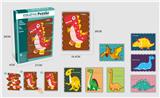 OBL10124655 - DIY条形拼图
32PCS
(恐龙系列）