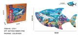 OBL10124661 - 100PCS拼图
（海洋系列）