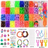 OBL10124696 - 36格彩虹皮筋套装