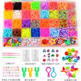 OBL10124698 - 40格彩虹皮筋