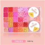 OBL10124702 - 25格红黄色串珠