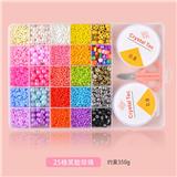 OBL10124706 - 25格笑脸珍珠串珠