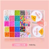 OBL10124708 - 25格爱心小熊串珠