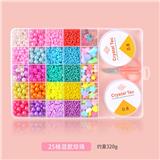 OBL10124712 - 25格混款珍珠串珠