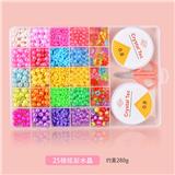 OBL10124717 - 25格炫彩水晶串珠