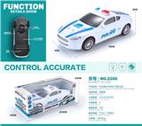 OBL10124726 - Electric cars/ tanks