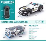 OBL10124727 - Electric cars/ tanks