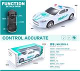 OBL10124729 - Electric cars/ tanks