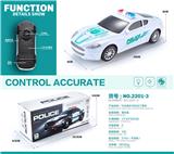 OBL10124730 - Electric cars/ tanks