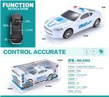OBL10124732 - Electric cars/ tanks