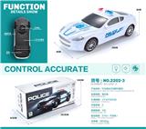 OBL10124734 - Electric cars/ tanks