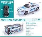 OBL10124735 - Electric cars/ tanks