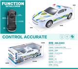 OBL10124736 - Electric cars/ tanks