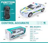 OBL10124737 - Electric cars/ tanks