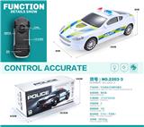 OBL10124738 - Electric cars/ tanks