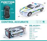 OBL10124739 - Electric cars/ tanks
