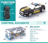 OBL10124740 - Electric cars/ tanks