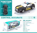 OBL10124741 - Electric cars/ tanks