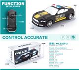 OBL10124742 - Electric cars/ tanks