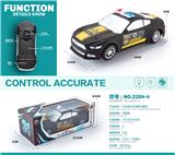 OBL10124743 - Electric cars/ tanks