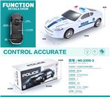 OBL10124747 - Electric cars/ tanks