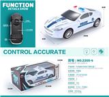 OBL10124748 - Electric cars/ tanks