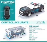 OBL10124749 - Electric cars/ tanks