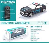 OBL10124750 - Electric cars/ tanks