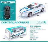 OBL10124754 - Electric cars/ tanks