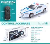 OBL10124755 - Electric cars/ tanks