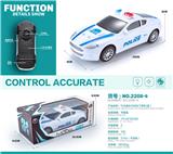 OBL10124756 - Electric cars/ tanks
