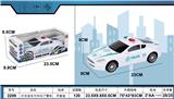 OBL10124757 - Electric cars/ tanks