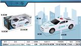 OBL10124760 - Electric cars/ tanks