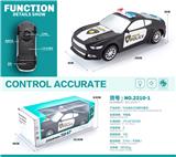 OBL10124761 - Electric cars/ tanks
