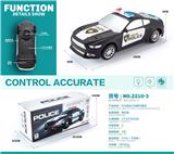 OBL10124762 - Electric cars/ tanks