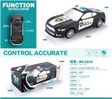OBL10124763 - Electric cars/ tanks