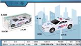 OBL10124766 - Electric cars/ tanks