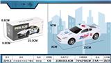 OBL10124768 - Electric cars/ tanks