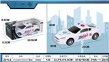 OBL10124770 - Electric cars/ tanks
