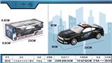OBL10124772 - Electric cars/ tanks