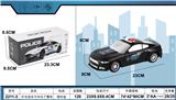 OBL10124776 - Electric cars/ tanks