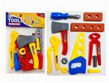 OBL10124834 - 工具套装（11件套）