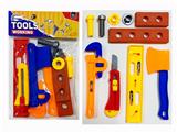 OBL10124838 - 工具套装（10件套）