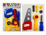 OBL10124846 - 工具套装（7件套）