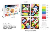 OBL10124851 - DIY马赛克粘贴拼图-太空系列